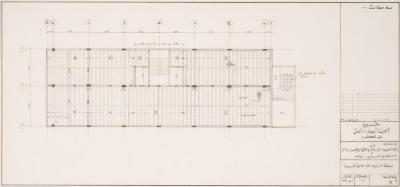 Basement Ceiling Reinforcement Plan for the Medical Centre of the Patient Friend