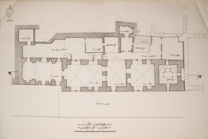The First-Floor Plan of al-Khaldi Family Home- al-Turba Djaliqiyya, Jerusalem, the 1990s