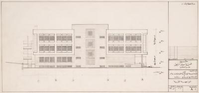 The West Section Plan for the Medical Centre of the Patient Friend