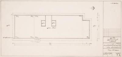 Diggings Plan for the Medical Centre of the Patient Friend