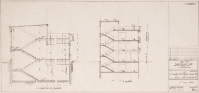 D-D Section Plan for the Medical Centre of the Patient Friend