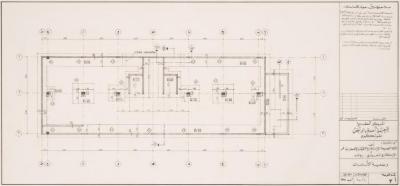 Bases Formation Plan for the Medical Centre of the Patient Friend