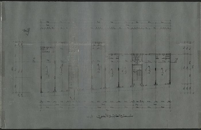 The Plan of the Position and Sewage of a Commercial Housing, Halhul, 2 December 1989 