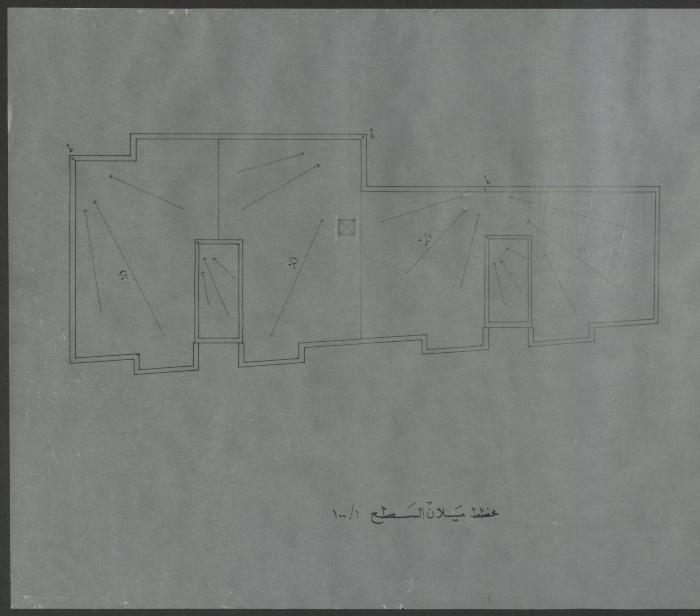 A Plan for the Four Sides of a Building, the 1970s and 1980s 