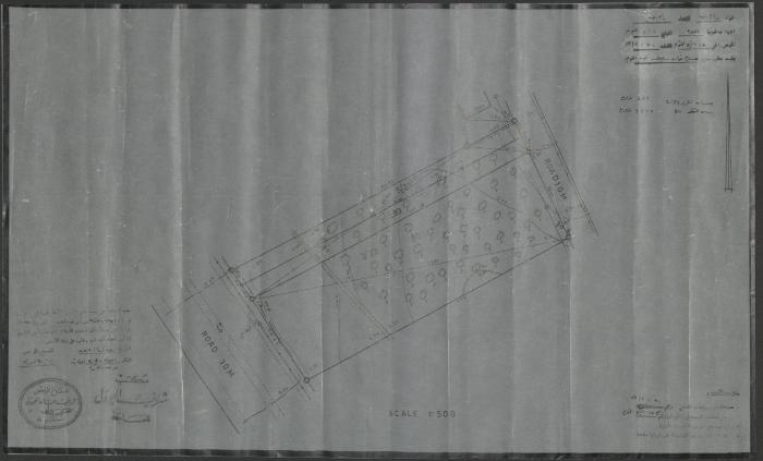 The Plan of Land Belonging to Husam Bhour al-Tawil, al-Bireh, 28 April 1987