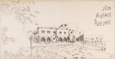 An Engineering Drawing by Dar al-Funun al-Arabeyyah, Jerusalem, the 1990s 