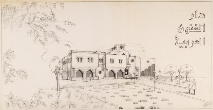 An Engineering Drawing by Dar al-Funun al-Arabeyyah, Jerusalem, the 1990s 