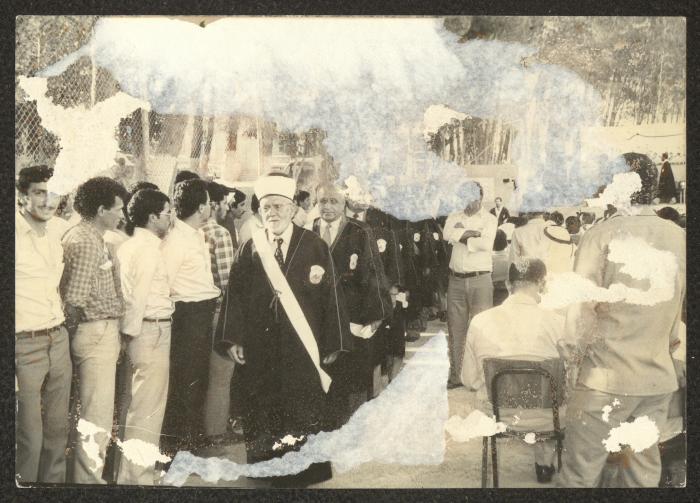 Sa'd Edin al-Alami at a Graduation Ceremony, Jerusalem, the 1980s