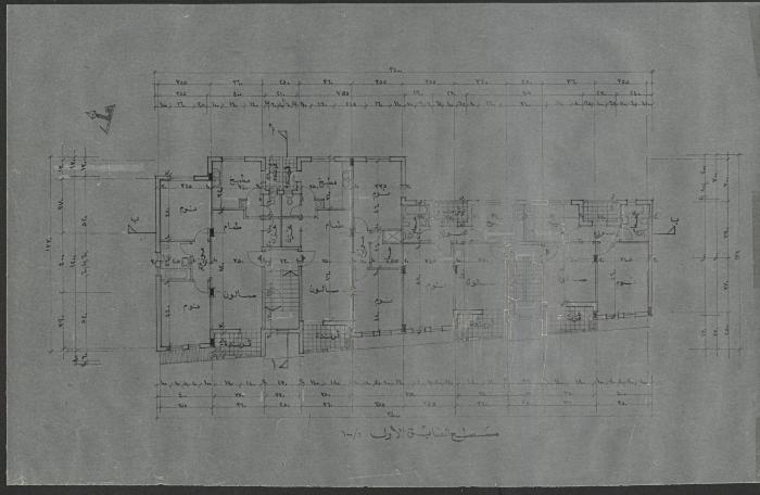 The Plan of the Position and Sewage of a Commercial Housing, Halhul, 2 December 1989 