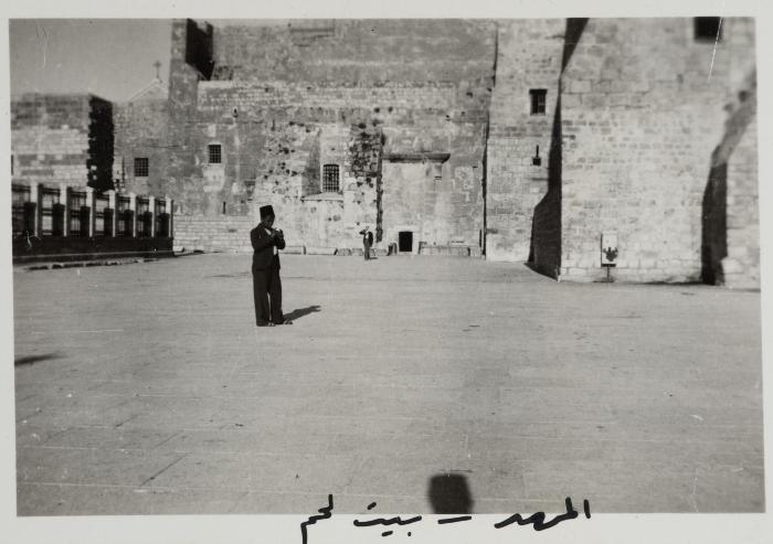 The Church of Nativity in Bethlehem, the 1930s