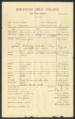 The School Certificate of Ismat Nuseibeh, Issued by the Jerusalem Girls College, July 1936