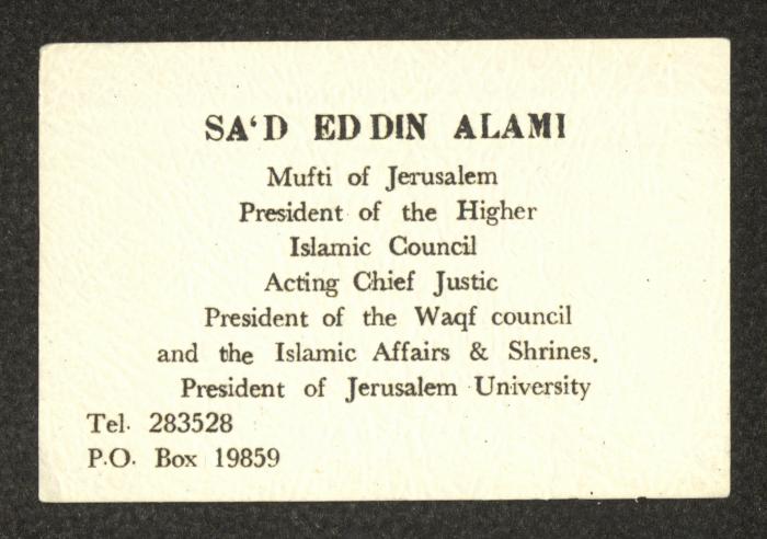 The Business Card of Saad el-Din el-Alami