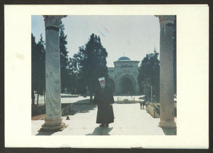 A Pamphlet of the Memorial Service for Saad el-Din el-Alami, Amman, 1993