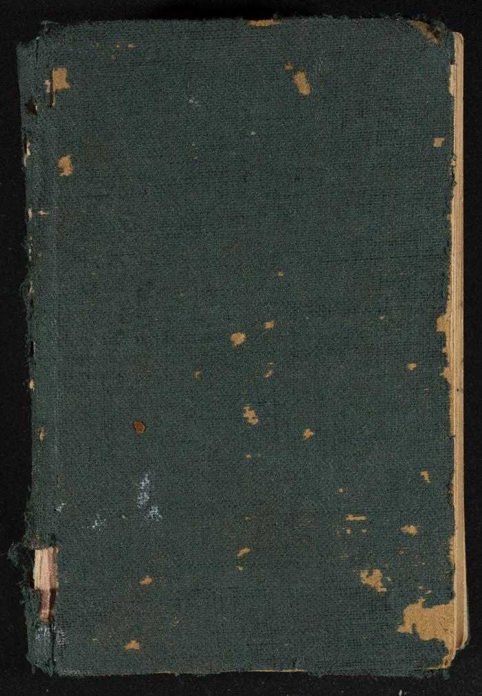 Abdel-Rahman al-Haj Ibrahim Diaries, Tulkarm, 1942
