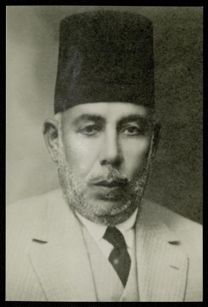 Abdel-Rahman al-Hajj Ibrahim, Tulkarm, the 1930s