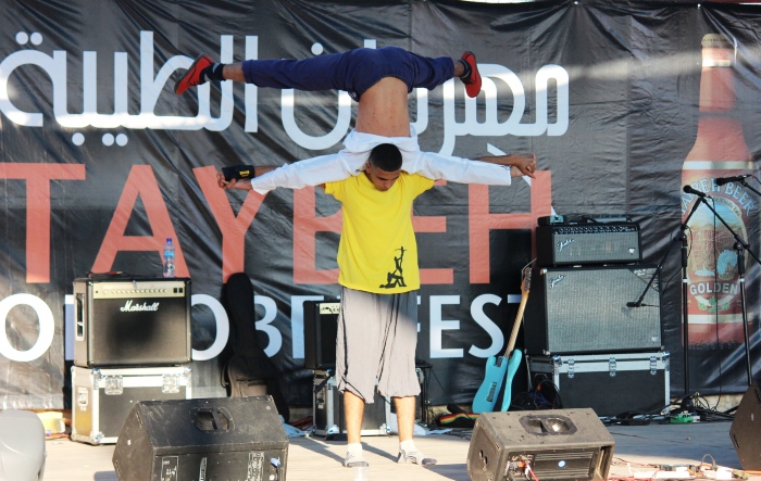 A Glimpse of a Performance by the Palestinian Circus School at the Taybeh Festival
