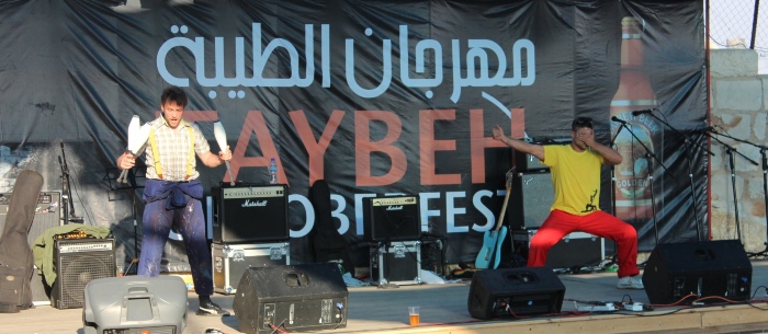 A Glimpse of a Performance by the Palestinian Circus School at the Taybeh Festival