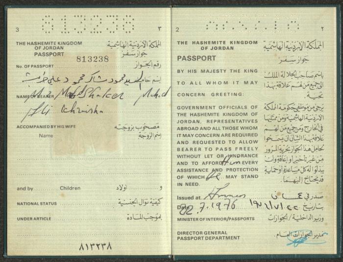 Mahmoud Shaker Khreisheh's Passport, Jordan, 1976 