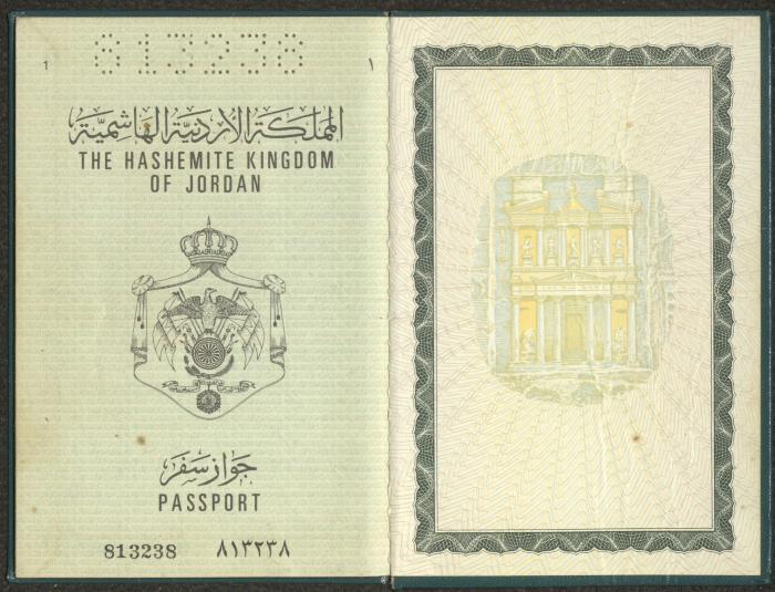 Mahmoud Shaker Khreisheh's Passport, Jordan, 1976 