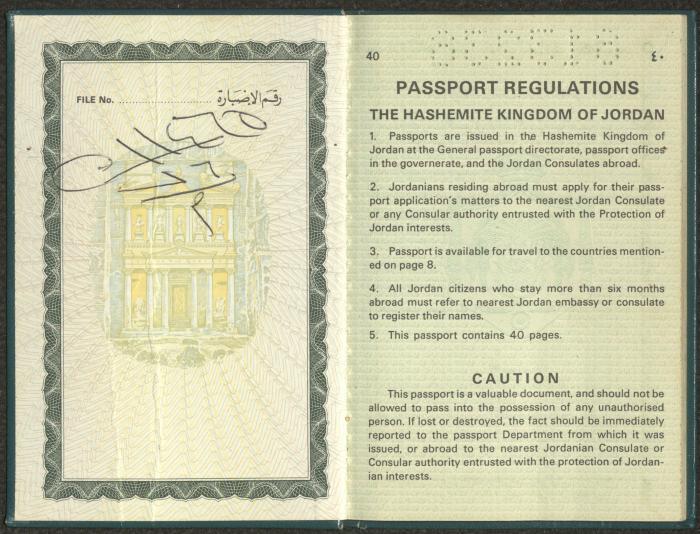 Mahmoud Shaker Khreisheh's Passport, Jordan, 1976 