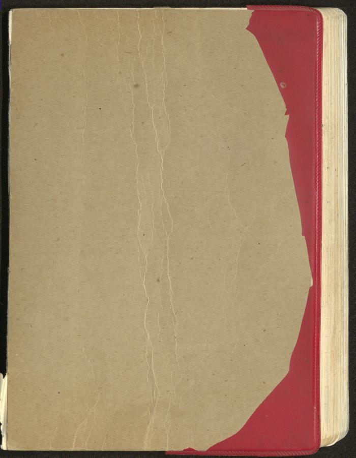 Mahmoud Khreisheh Diaries, Thinnaba- Tulkarm, 1983