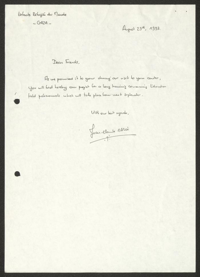 رسالة من مركز أطفال في غزة إلى جمعية دار اليتيم العربي، 1993