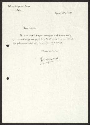 رسالة من مركز أطفال في غزة إلى جمعية دار اليتيم العربي، 1993