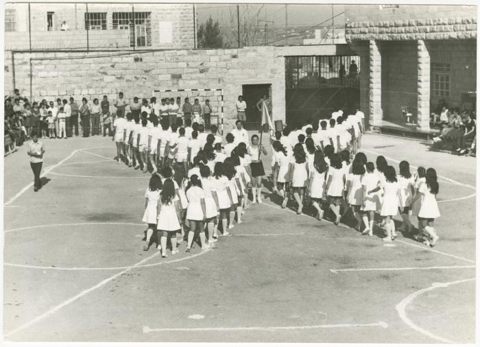 Birzeit College Sports Parade, 1973