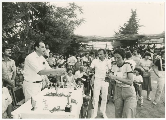 Birzeit College Award Ceremony, the 1970s 