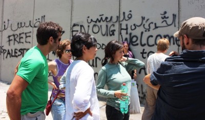 صورة من مدرسة صيفيَّة نظمتها مدرسة سيرك فلسطين في بيرزيت، 2012