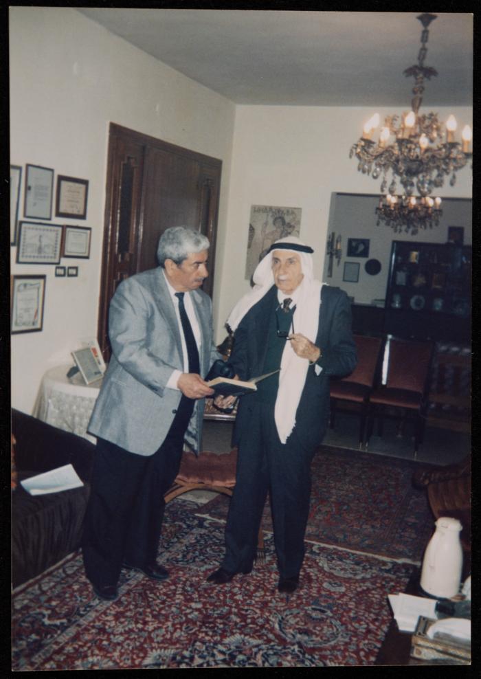 شكيب جهشان برفقة روكس العزيزي، مادبا، مطلع تسعينيات القرن العشرين