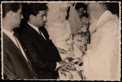 Shakib Jahshan's and Georgette's Wedding, 1964
