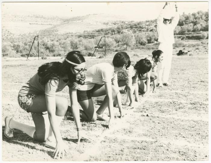 Students Participating in a Race during a Sports Festival, Jifna, 1973