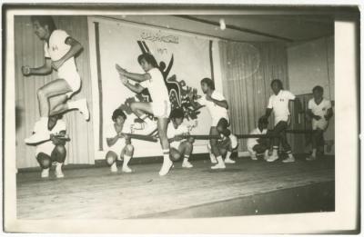 Physical Fitness Show on the Stage of Birzeit University, 1976