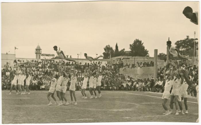 A Collective Sports Show by the Students of Birzeit College, 1966