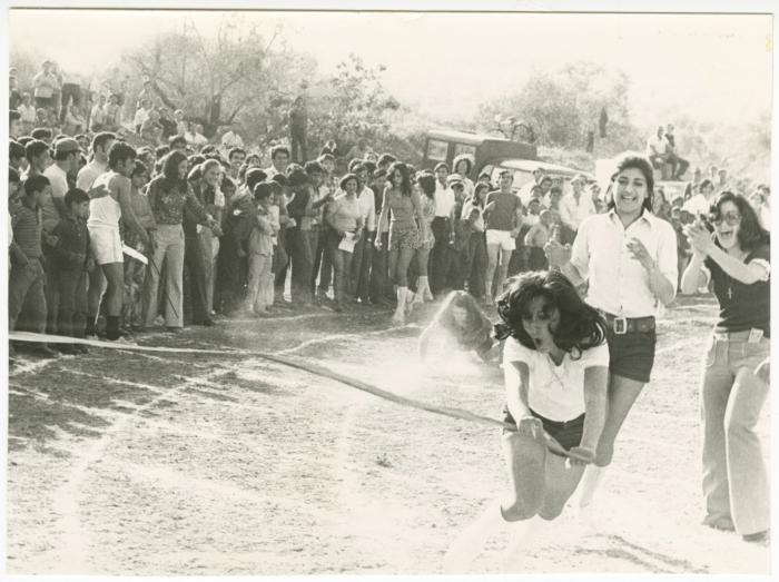 Students Participating in a Race during a Sports Festival held by Birzeit College, Jifna, 1973