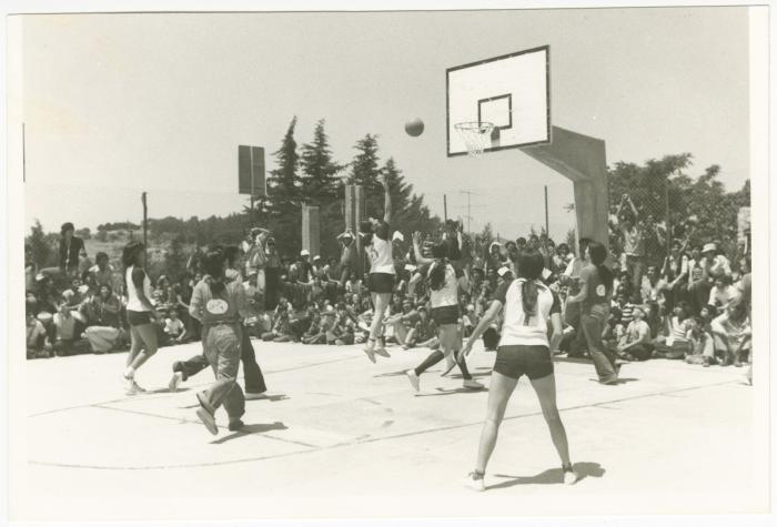 Basketball Game at Birzeit College, the 1970s 