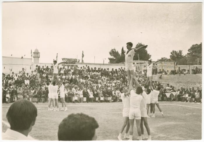 A Sports Show at Birzeit College, 1966