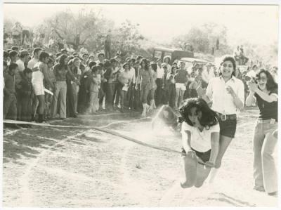 Students Participating in a Race during a Sports Festival held by Birzeit College, Jifna, 1973