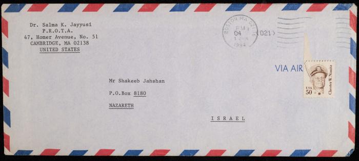 A Letter from Salma al-Khadra al-Jayyusi to Shakib Jahshan, 1994