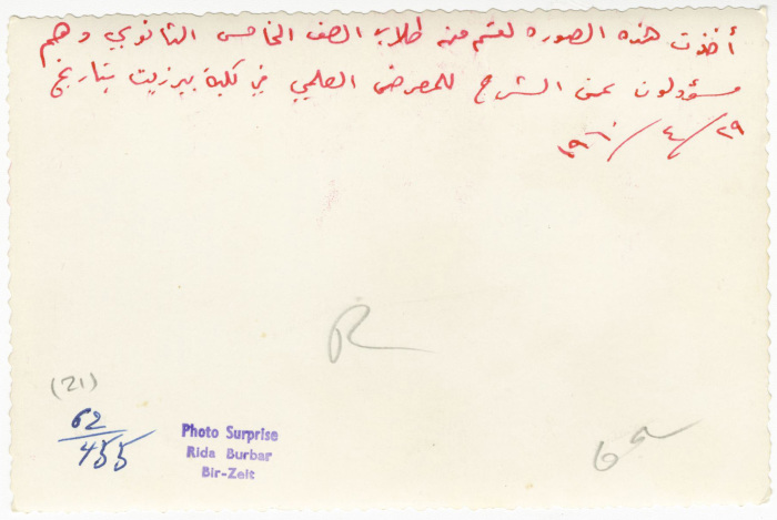 Students Participating in the Science Fair of Birzeit College, 1960