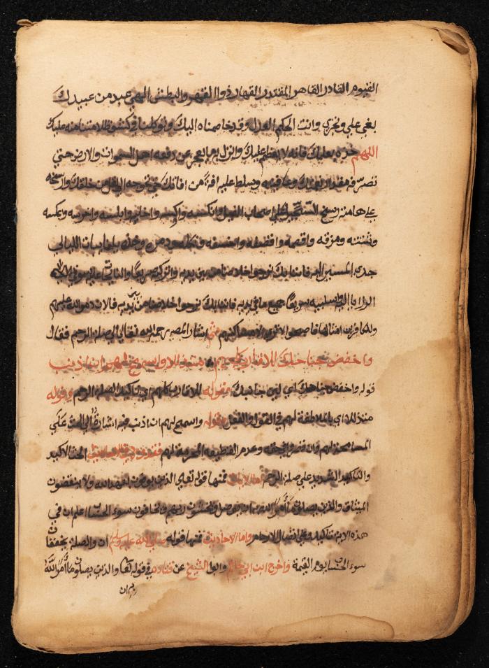 A Religious Manuscript, the Mid-19th Century