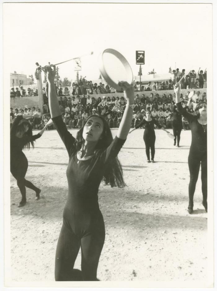 Birzeit College Students Tambourine Show, 1978
