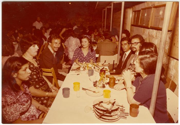 Birzeit College Graduation's Dinner Party, 1979