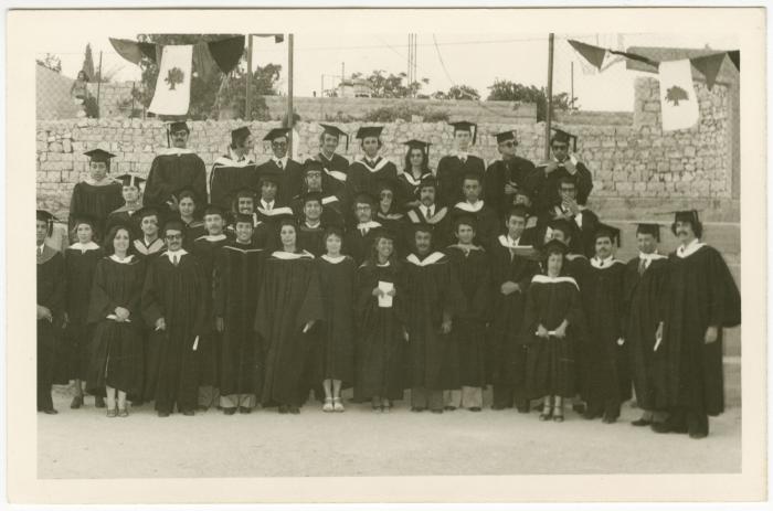  First Graduate Class from the Faculties of Science and Arts, Birzeit University, 1976