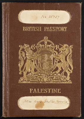 جواز سفر فلسطيني لسارة غطاس، 1929