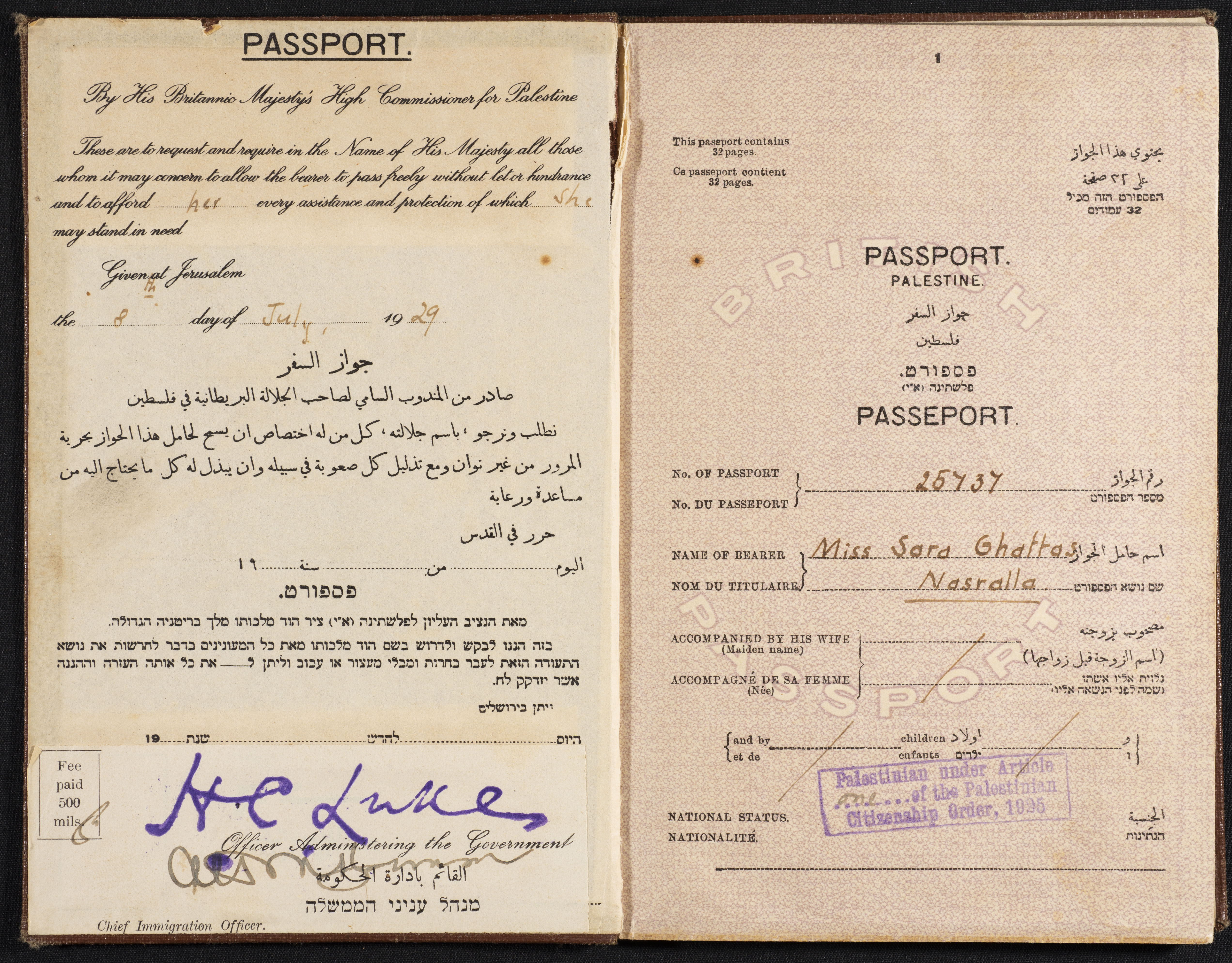 Janush DE ROLA UN SOIR À PARIS パリの夕べ 証明書 The Palestinian Museum Digital Archive - أرشيف المتحف