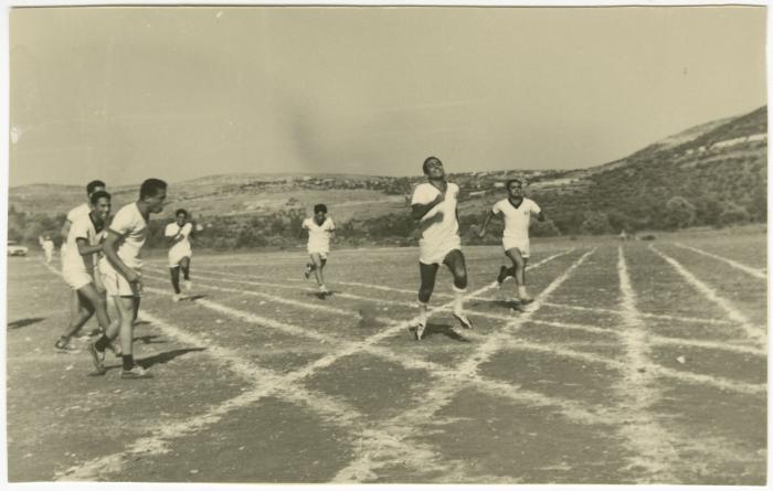 A Group of Students Participating in an Athletic Championship, Birzeit College, 1966