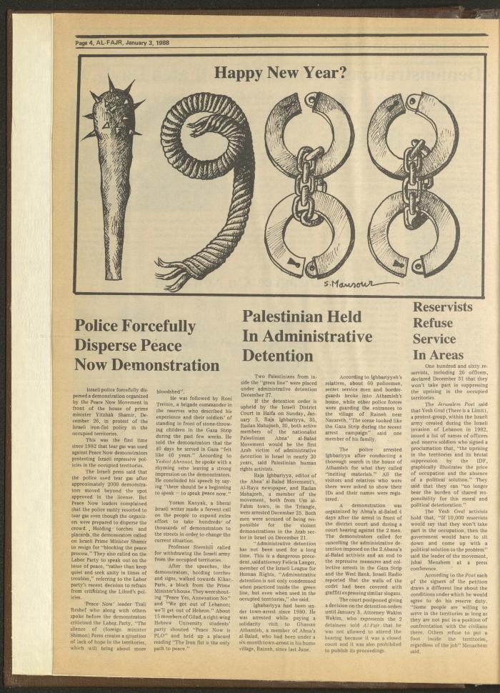 Issue 398 of al-Fajr Newspaper, 3 January 1988