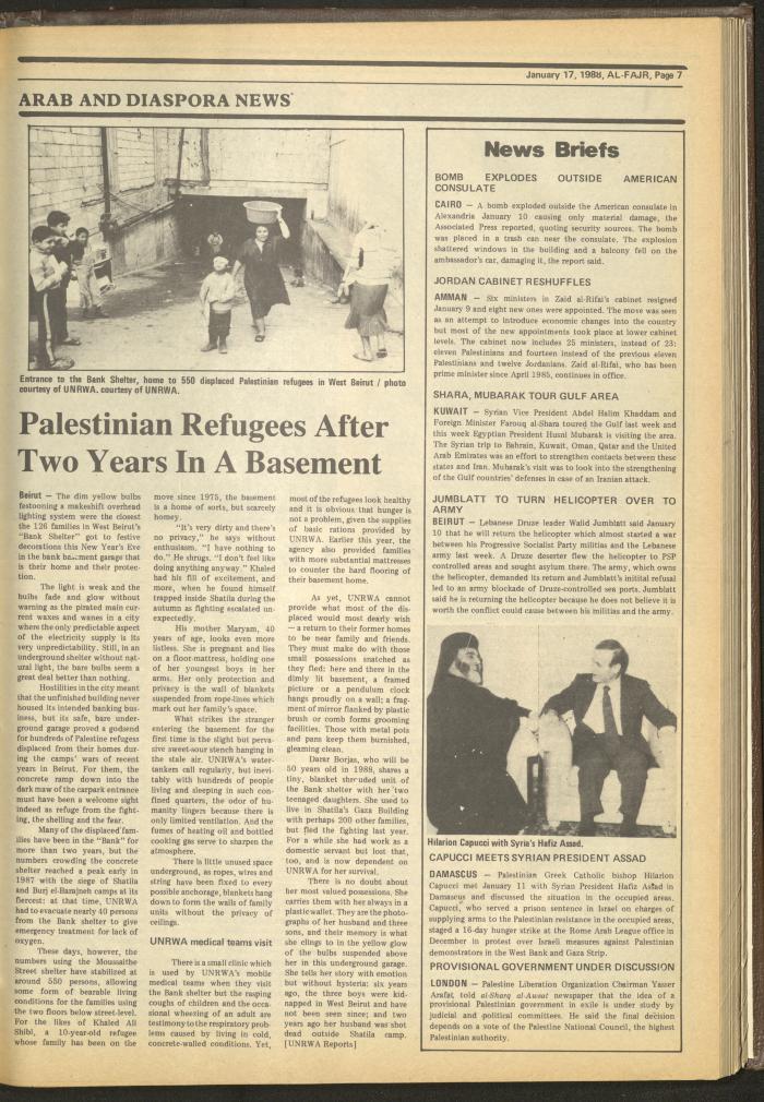 Issue 400 of al-Fajr Newspaper, 17 January 1988